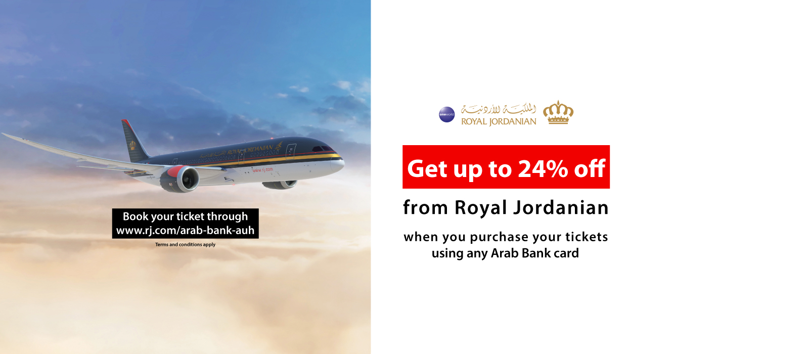 Royal jordan store airlines booking online