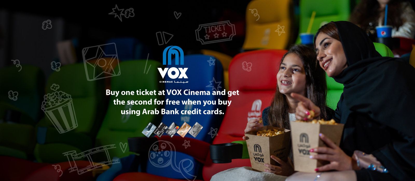 VOX-Cinemas-Website-Banner-UAE-E